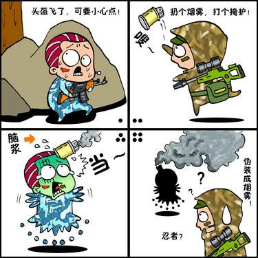 国创动画崛起之路
